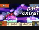 【プレイ動画】幸運の槍・異伝　おまけ１【ＦＥ聖魔】