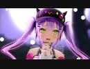【MMDホロライブ】常闇トワで我儘姫(わがままひめ)