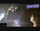 【LRFF13☆part29】FF中級者がFINAL FANTASYシリーズ1から楽しく実況プレイ♪