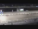 2022年11月26日高知競馬7R 旧大関厩舎一同協賛 調教師免許取得特別(C2-5組) ショーム