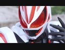 【現状最高音質】仮面ライダーギーツ マグナム、マグナムブースト 変身音【今後非公開の可能性大】.ukiyoace