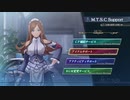 [黎の軌跡Ⅱ]第8回(8-1) お伽の庭城FLOOR2①