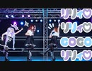 【アサルトリリィ】リリィ♡リリィ♡GOGOリリィ♡ 踊ってみた【コスプレ】