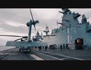 トルコの強襲揚陸艦「アナドル」