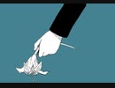 いつかきっと／IA