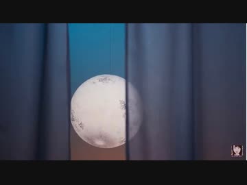 バスルーム人魚　エンディング曲