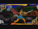 とりあえず、ドラゴンクエスト　モンスターバトルロードビクトリーをしゃべりながらやるだけ　その１１２