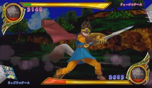 とりあえず、ドラゴンクエスト　モンスターバトルロードビクトリーをしゃべりながらやるだけ　その１１２