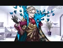 【Fate/Grand Order】 静かなる時を求めて 【幕間の物語】[ジェームズ・モリアーティ]