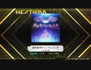 【K-Shoot MANIA 創作譜面】渦状銀河のシンフォニエッタ