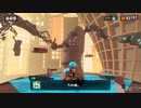 初心者でもヒーローになりたイカ！？part４『スプラトゥーン3ヒーローモード』