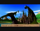 風のクロノア2をてけてけ実況part8