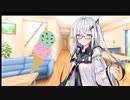 アリアルさんとアイス