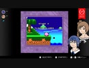 【星のカービィSDX】ささつづとともに　STAGE2【はるかぜとともに】