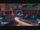 とりあえず、オーバーウォッチ２をスイッチ版でしゃべりながらやるだけ　その２３