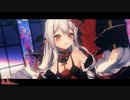穆小泠【ヴァンパイア】