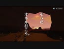 【Stormworks】海難◆救助隊-番外編　そうだオネル行こう。