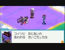 ロックマンエグゼ7を待ち続ける男の【流星のロックマン2】実況 part31