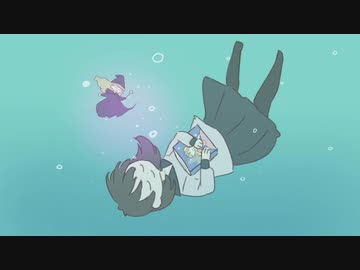 √D / 巡音ルカ