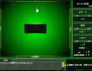 sdin無料ゲームで麻雀をやった2【プレイ動画】