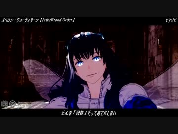 【ジャンル混合MMD】推しで３曲