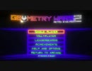 Geometry Wars: Retro Evolved 2 Pacifismモード