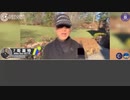 (三)孫正義の転落は中国共産党の約束を信じたから。共産中国の経済とサプライチェーンは崩壊する、通貨の過剰発行、インフレ、石油など一連の問題はアメリカの経済ハードランディングにつながる……
