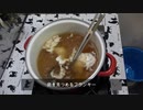 時短料理！月見うどん【安くて美味しい】