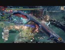 [MHRise:SB] モンハンライズでまったり狩ろうよ！ 第144回 -4/4