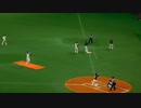 2022/11/23 北海道日本ハムファイターズファンフェスティバル ソフトボール対決 part4