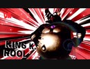 キングアナール デラックスエディション anal2
