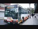 【走行音】南海りんかんバス  奥の院前→高野山駅前【作業用BGM】