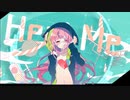 Heal Me 歌ってみた【縞子】