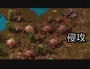 【Factorio】死の孤島実況プレイ 05 - 国土回復運動