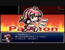 【理想郷を造る物語】ざくざくアクターズ実況 part338