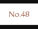 No.48