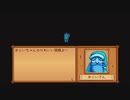 【ソフトウェアトーク実況】　Stardew Valleyやるよ　part104