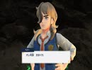 【ポケモン】スカーレット実況　part11
