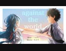 7人でボカロ曲でうちの子描いてみた