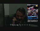 総統閣下はGレコの扱いにお怒りのようです