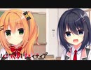 【彼氏が半グレのマチコ】"ハミダシクリエイティブ"実況プレイpart33