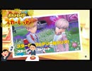 【ポケモンSV】離職率が激しいポケットモンスタースカーレット part23【初見実況】