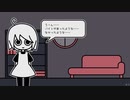 怖がりなので「a pet shop after dark」part8
