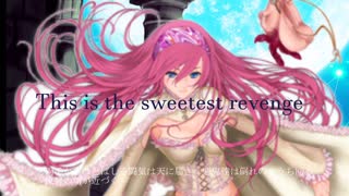 バンパイア　ハンター L　～Luka`s Sweetest Revenge～