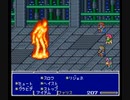 【実況】FF5のストーリーを堪能 Part4