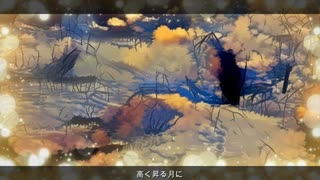 βルート～旅人の道しるべ【オリジナル曲／弦巻マキAIライト】