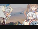 【CeVIO AI】あかりとささらのまったりゲーム暮らし⑦⓪（取り立てと謎の自販機…？の回）【VOICEROID2】