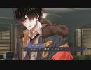 【初乙女ゲー】Collar×Malice Part193【実況】