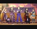 【デレステMV】オウムアムアに幸運を【レッドバラード 】