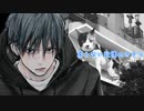 【MEIKO】KAKERA（オリジナル曲）